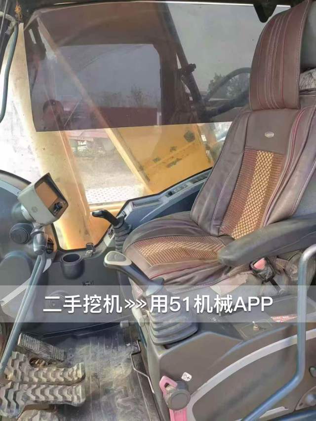 51机械